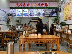 -熊氏牛羊杂粉(龙眼井总店)