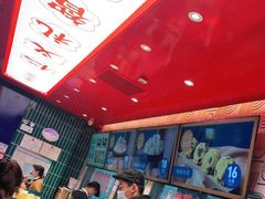-東更道点心行(利客来店)