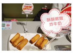 -海底捞火锅(吴中路店)