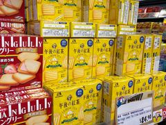 -DON DON DONKI(名珠城店)