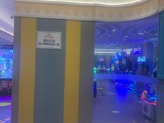 -芭菲盛宴·环球美食(锦城万达广场店)