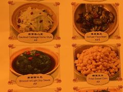 -龙门阵茶屋川菜馆(武康路店)