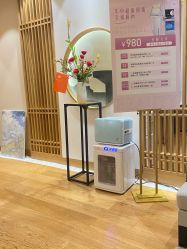 -一本X目奈子日式单根美睫专业店