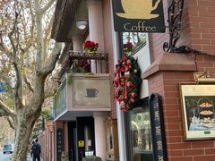 -古董花园(思南路42弄小区店)