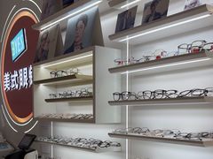 -美式眼镜·授权蔡司.依视路.尼康.豪雅.明月(南翔印象城店)