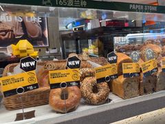 -PAPER STONE BAKERY(天汇广场店)