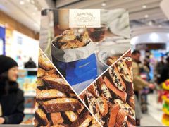 -米兰马尔彭萨国际机场