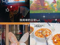 -朗悦公园茂