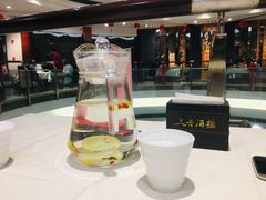 -文杏酒楼(一品天下店)