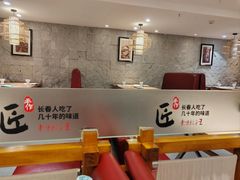 -东方饺子王(重庆路亚泰店)