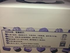 -蜜肆动物奶油蛋糕·个性定制·下午茶甜品
