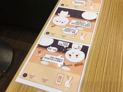 -转角遇到爱(江南西路店)