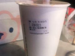 -CoCo都可(恒隆456店)
