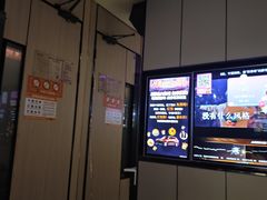 -星聚会KTV(西湖银泰店)