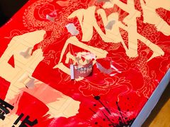 -大龙燚火锅(白石洲店)