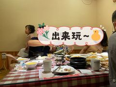 -大田牛尾汤(幸福河市场店)