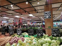店内环境-永辉超市(鲁谷店)