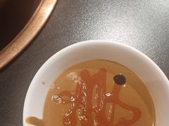-京门老爆三·铜锅涮肉 爆肚(芳群园店)