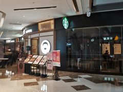-IPARK购物中心