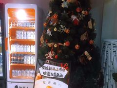 -友达面馆(广州总店)
