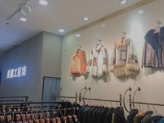 -肃宁华斯国际裘皮城