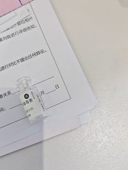 -南京美莱医疗美容·旗舰店