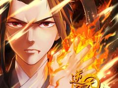 红豆酥-马凯餐厅(地安门店)