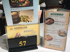 -潮福城潮州大酒楼(湖滨北路店)