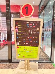 -哈姆雷斯(王府井百货大楼店)