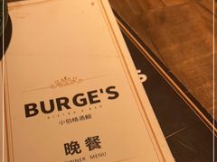 -悠航SLOWBOAT(三里屯店)
