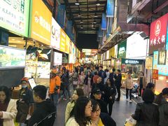-泰龙城小吃街