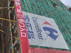 -宝龙广场(福州台江店)