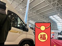 -上海汽车会展中心