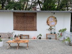 -长洲岛都市农业公园