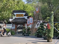 -沈阳植物园