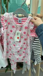 -Petit Bateau(静安嘉里中心店)