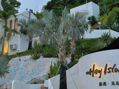 -玫瑰海岸文化旅游度假区