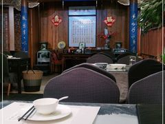 大堂-中国徽菜·徽商故里(远大店)