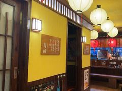 -鸟鹏烧鸟居酒屋(昌岗店)