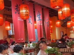 -山四砂锅(太原钟楼街店)