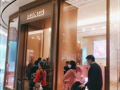 -爱马仕 HERMES(上海ifc商场店)
