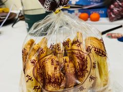 -上海国际饭店