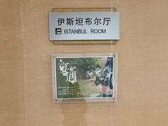 -青岛银沙滩温德姆至尊酒店