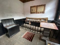 -协同庆钱庄博物馆