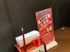 -火宫殿·湘菜小吃·商务宴请·生日聚会(东塘店)