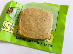 榛果咖啡酥-卷时·瑞士卷·生日蛋糕(大望路店)