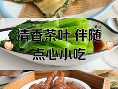 -中西名菜(增城店)