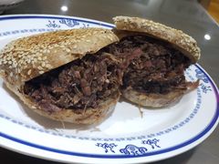 -老爆肚满五香烧牛羊肉