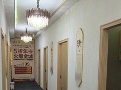 -筋骨堂热敷推拿按摩(招商花园城店)