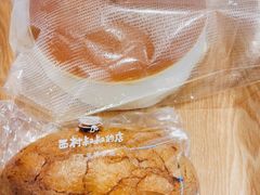 -西村叔叔的店·面包·甜品·蛋糕(清河万象汇店)
